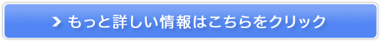 GMOC^[lbgO[vi؈ꕔj́yGMORCz̔TCg